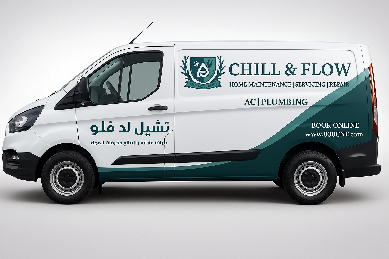 Project by Chill and Flow – verified on Check Trusty