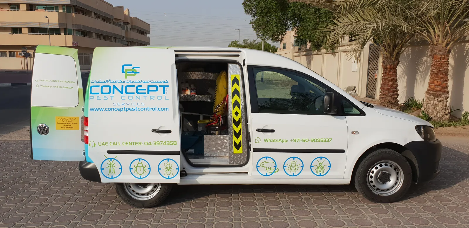 Concept View Pest Control Services photo